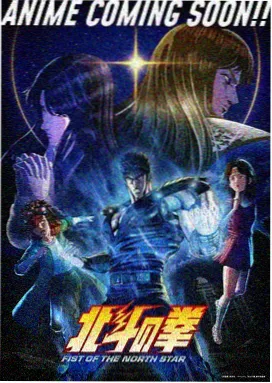 大主宰免费看